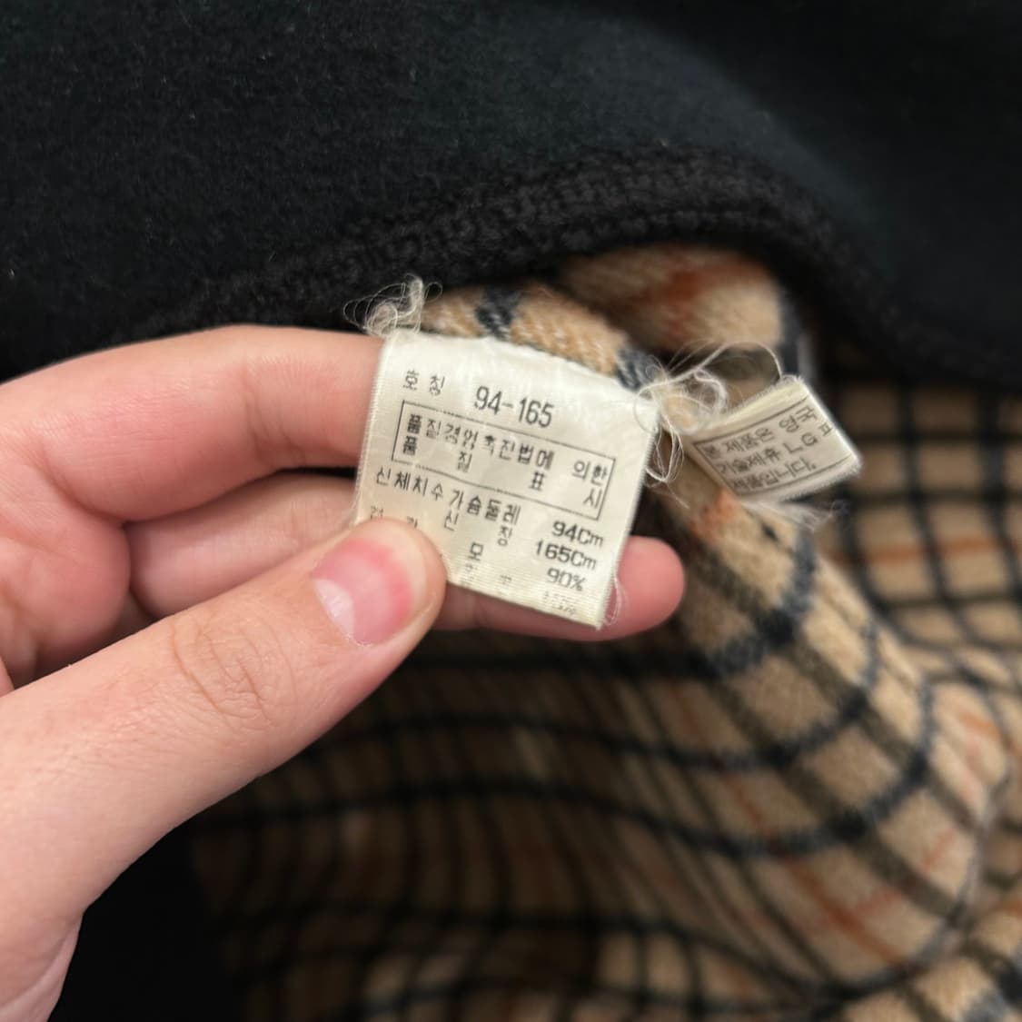 닥스 여성 울 모직 디테일 카라 코트 상품이미지5