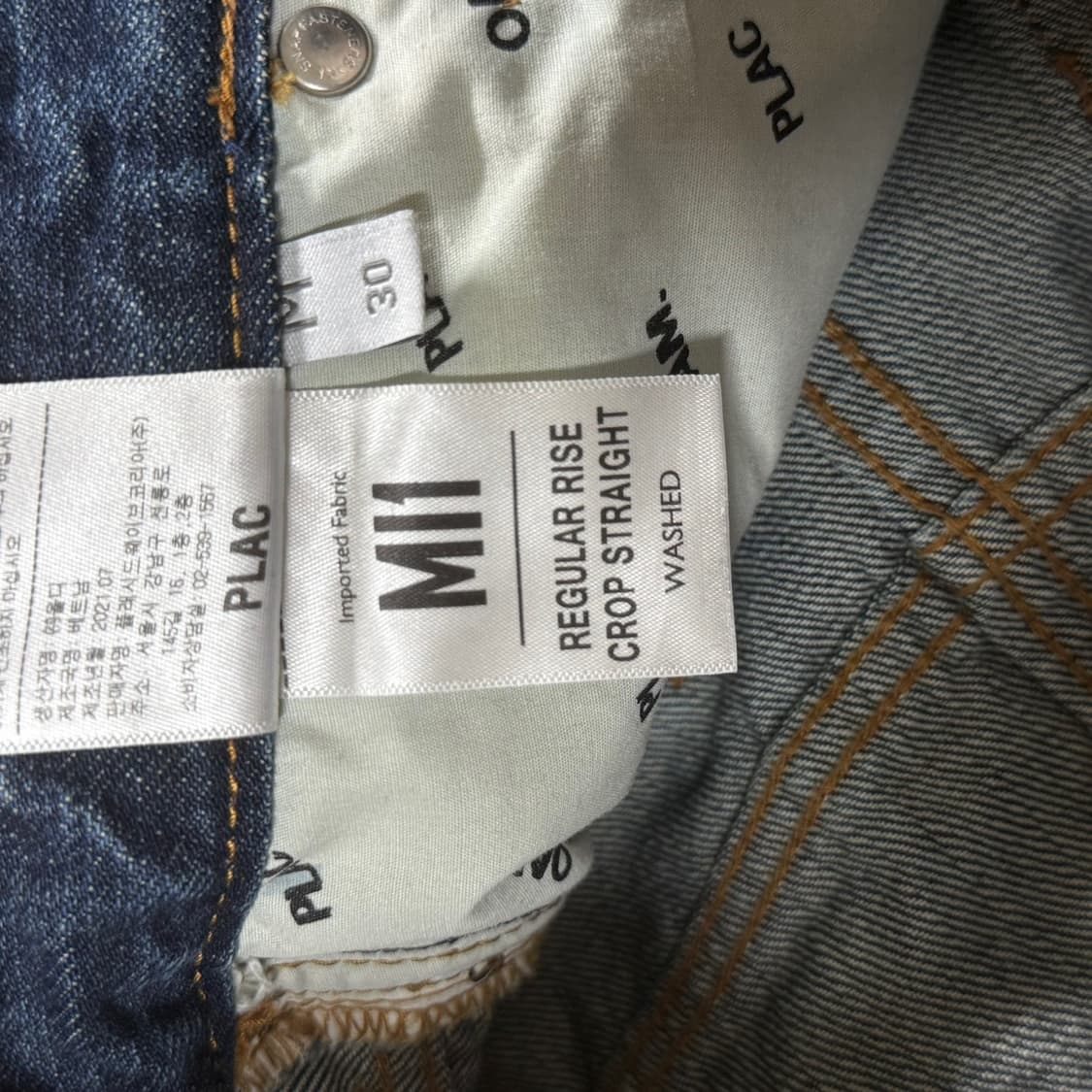 [30] 플랙진 x OAM 팩토리 핏더사이즈 중청데님 청바지 상품이미지7