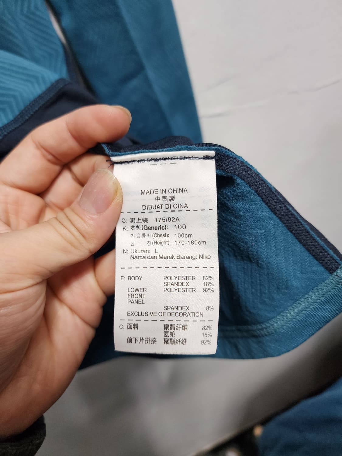 나이키 프로컴뱃 기능성 긴팔티 상품이미지6