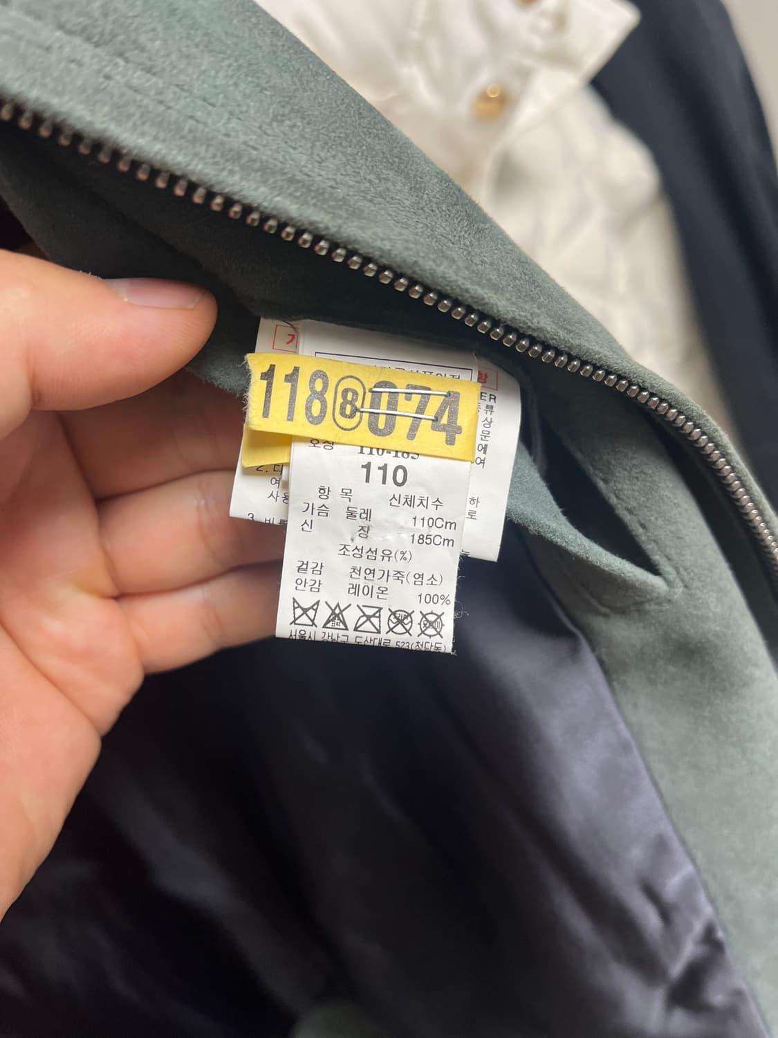 타임옴므 스웨이드 점퍼 상품이미지5