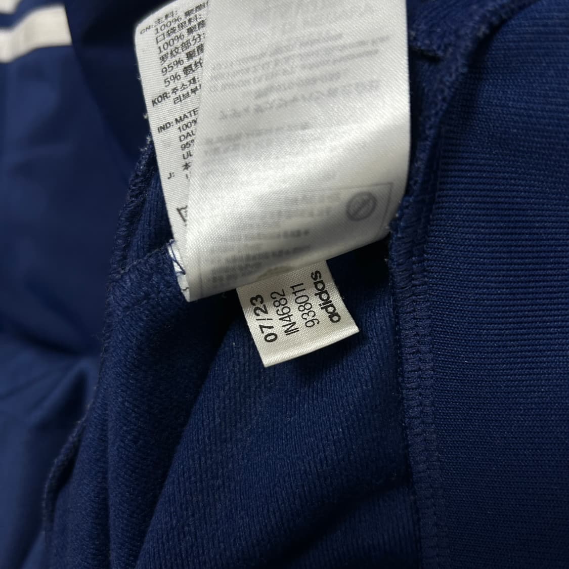 아디다스 신형 파이어버드 져지(M) 상품이미지4