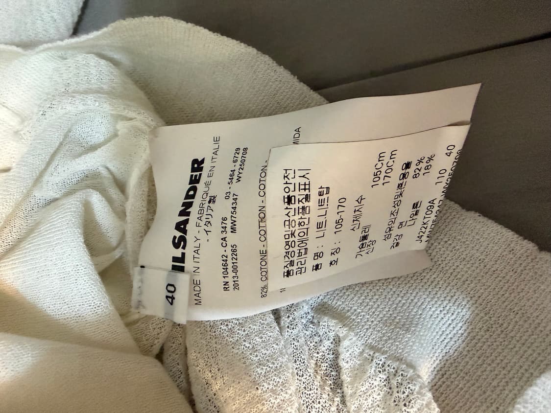 질샌더 JIL SANDER 화이트 패턴 니트 상품이미지4