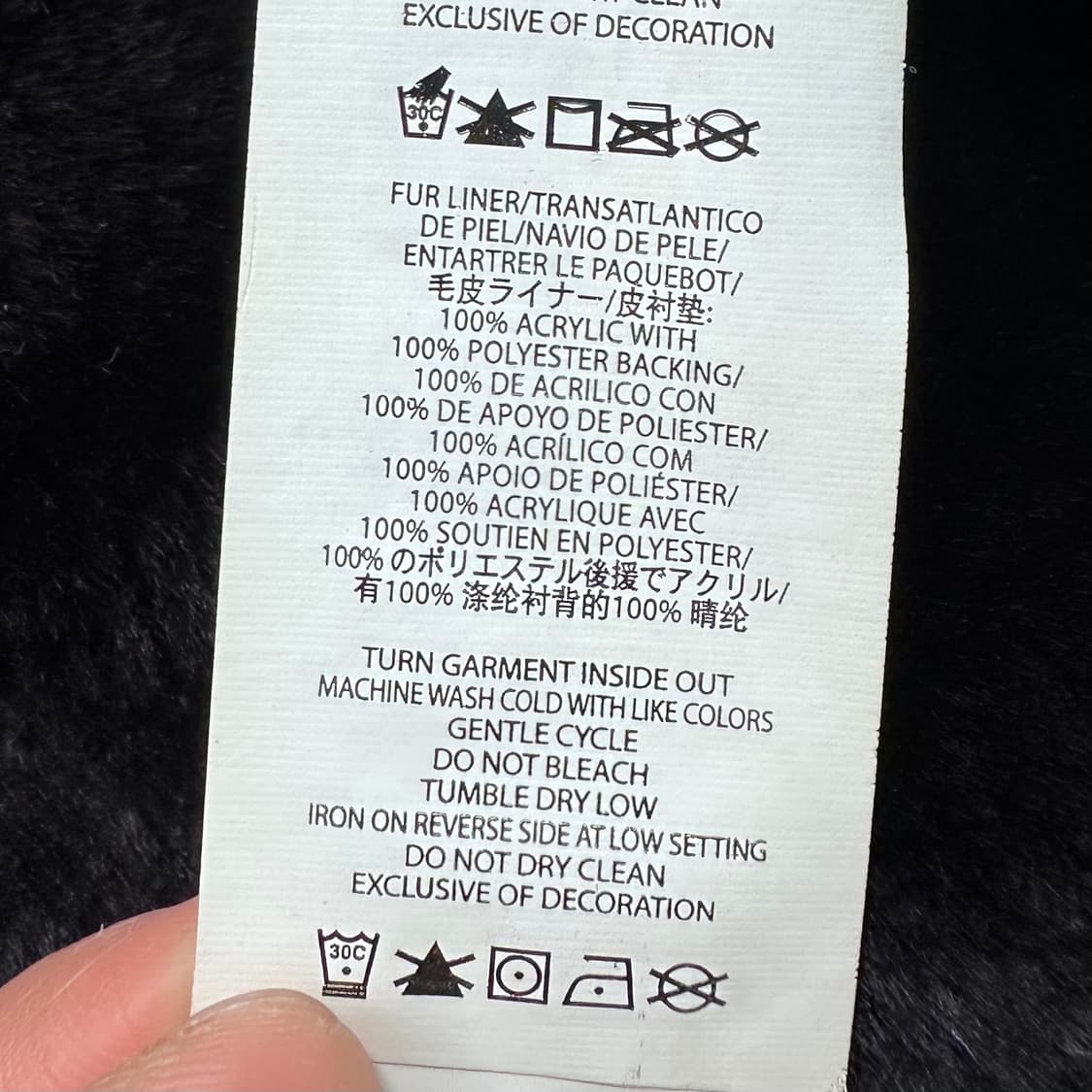 알마니 익스체인지 블랙 라이더 자켓 상품이미지10