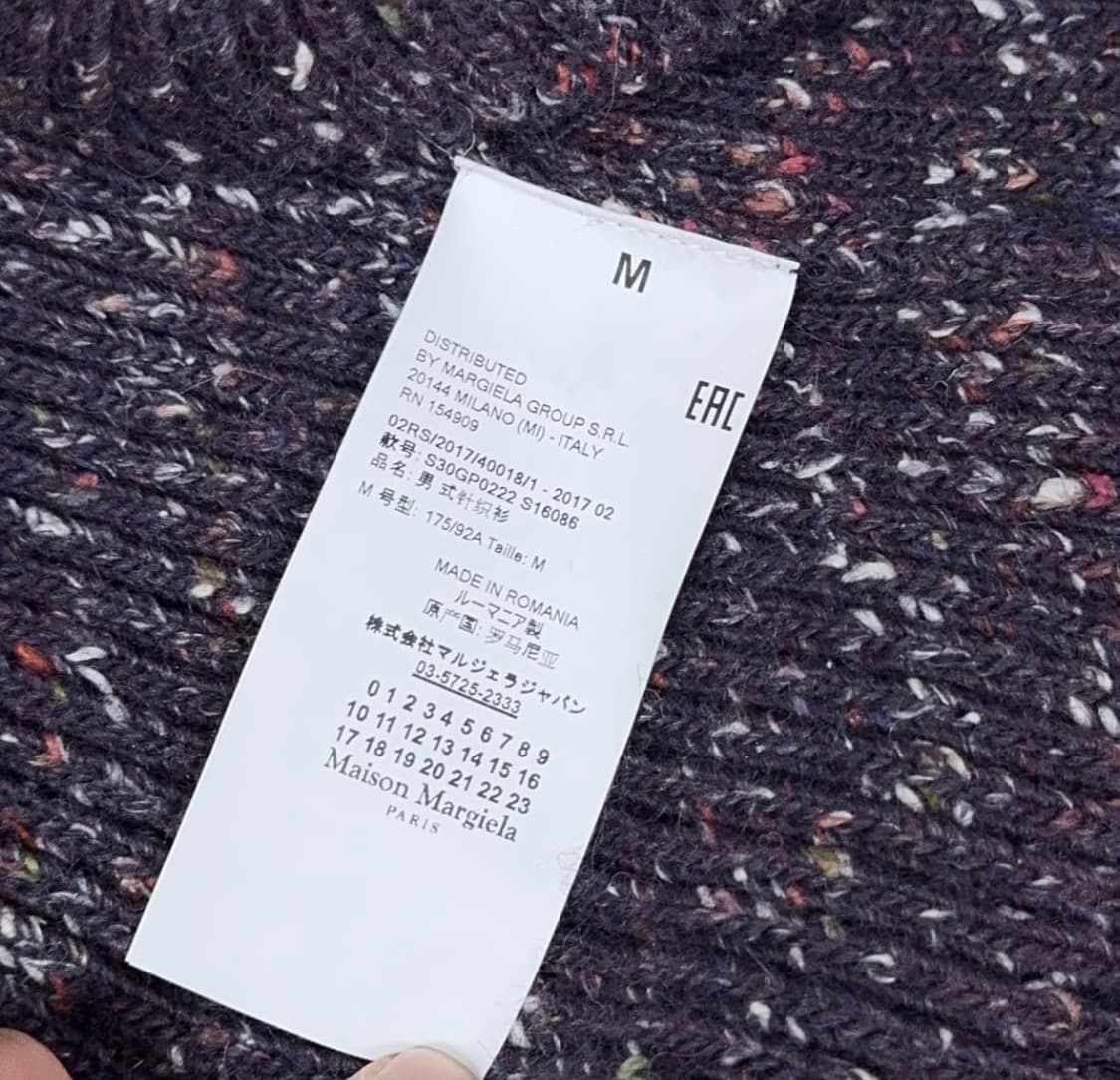 메종마르지엘라 니트[컬렉션 라인] 상품이미지4