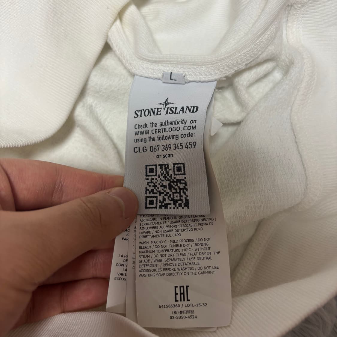 [L Size] 스톤아일랜드 맨투맨 상품이미지4