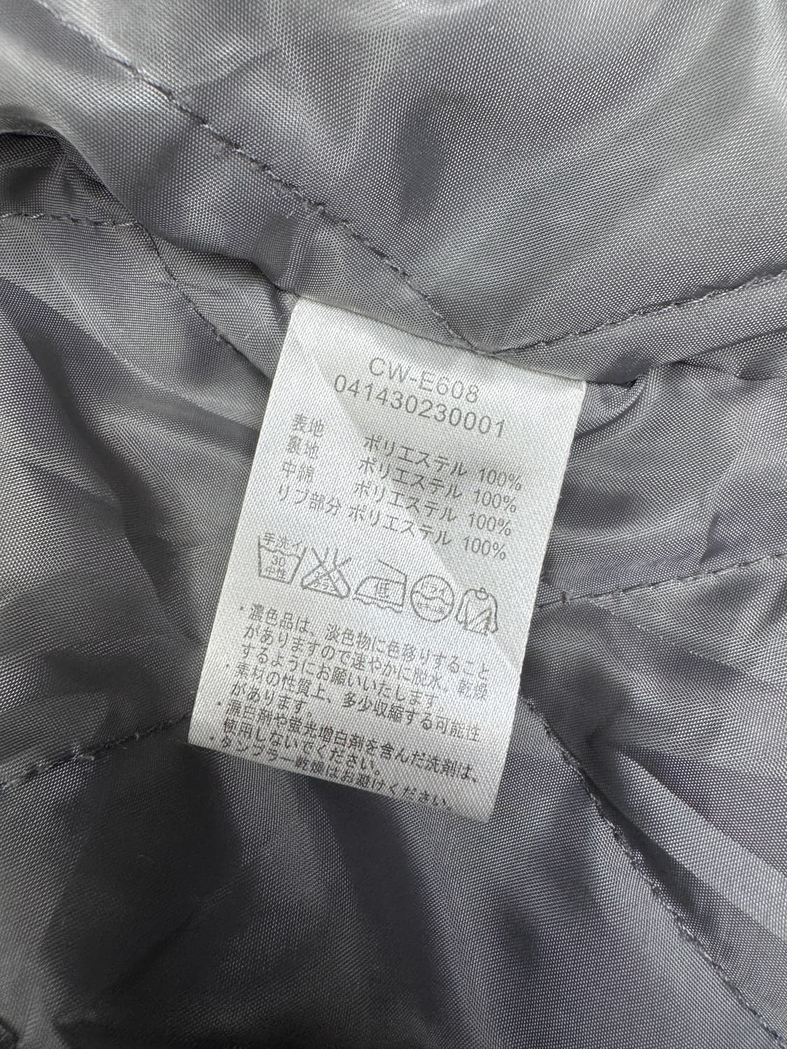 EMODA x champion japan 챔피온 베이스볼 자켓 블랙 S 상품이미지9