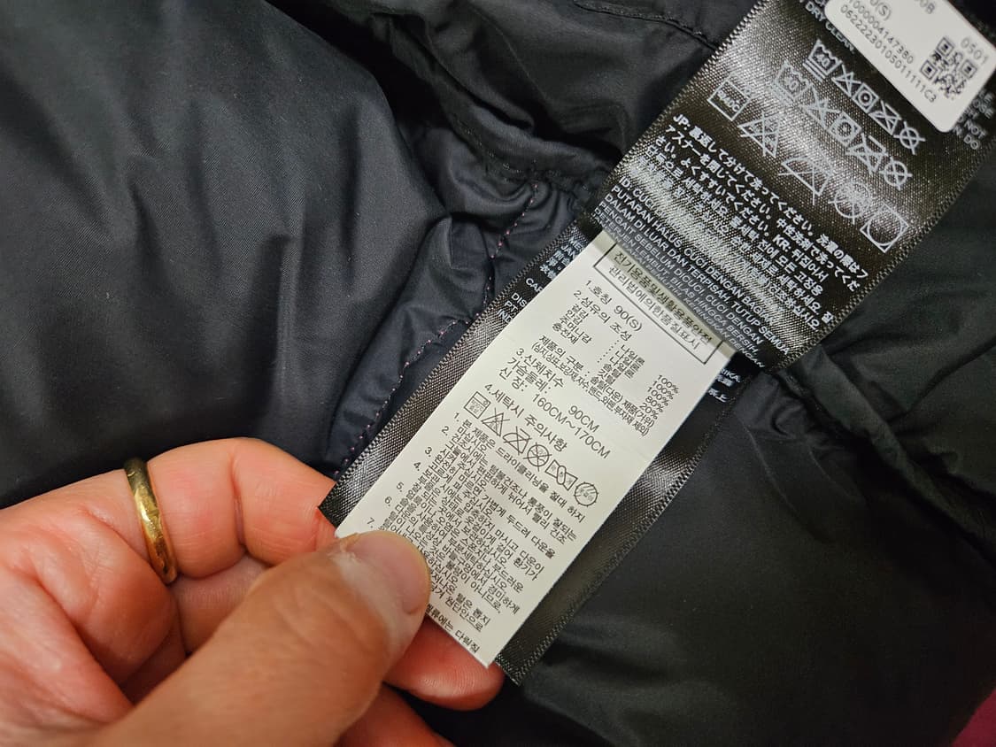 노스페이스 눕시 핑크 s(90) 상품이미지4