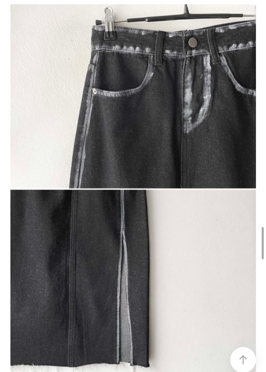 김아홉 스티치 롱스커트 상품이미지4