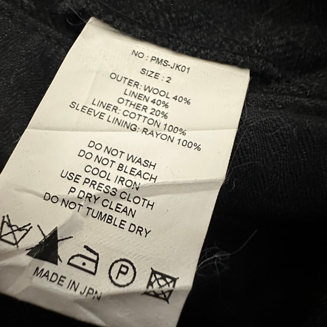 PHIGVEL japan made wool & linen blazer 상품이미지4