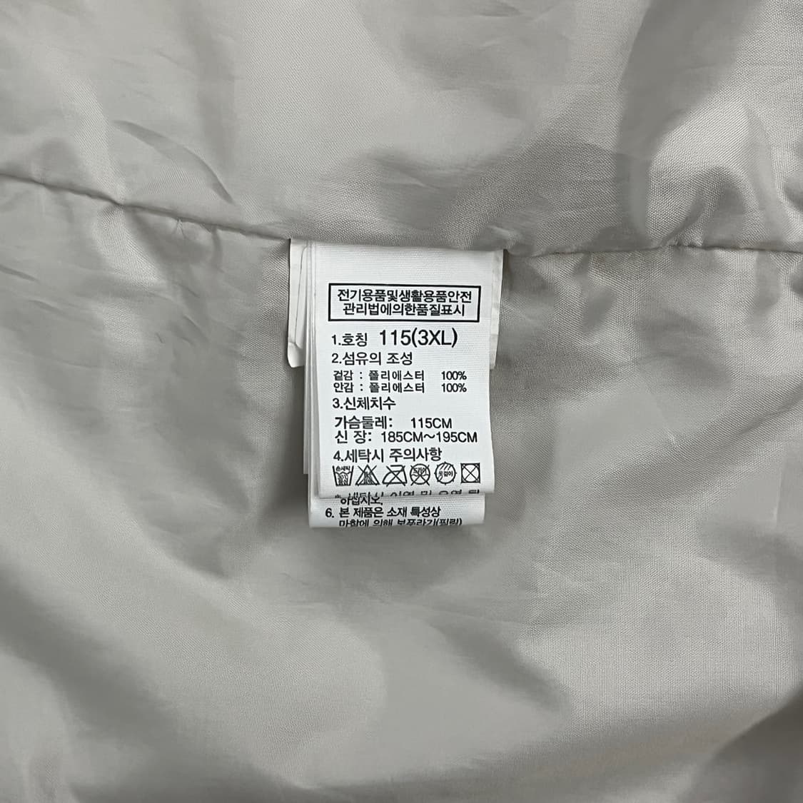 [정품/3XL] 노스페이스 화이트 쉴드 후드 자켓 b17 상품이미지4