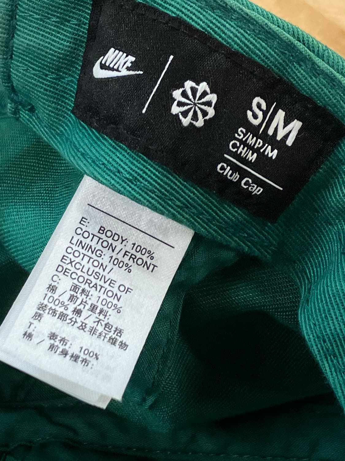 나이키 볼캡 그린 #csz3197 상품이미지3