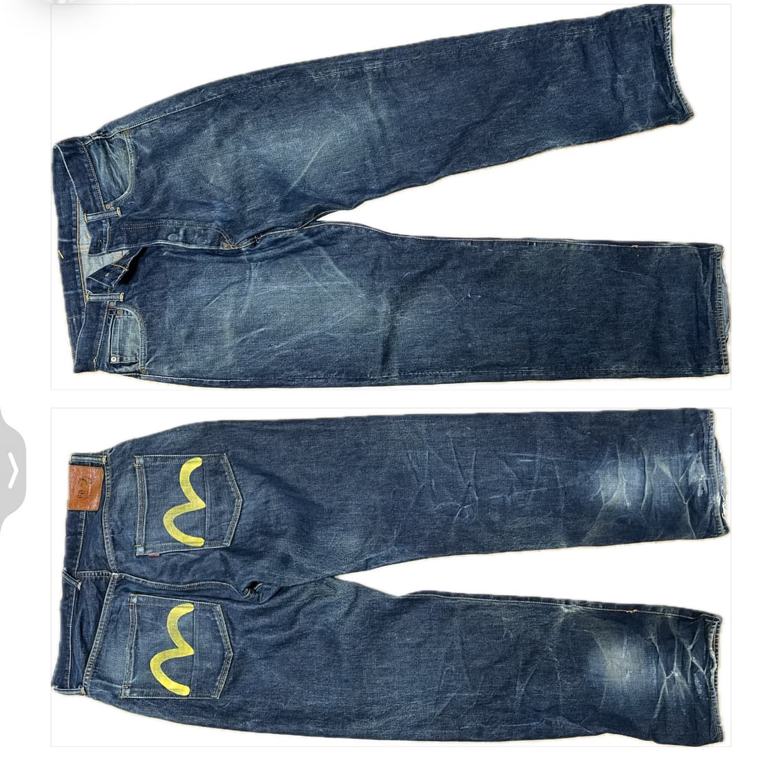 일본 정품 에비수 데님 상품이미지1