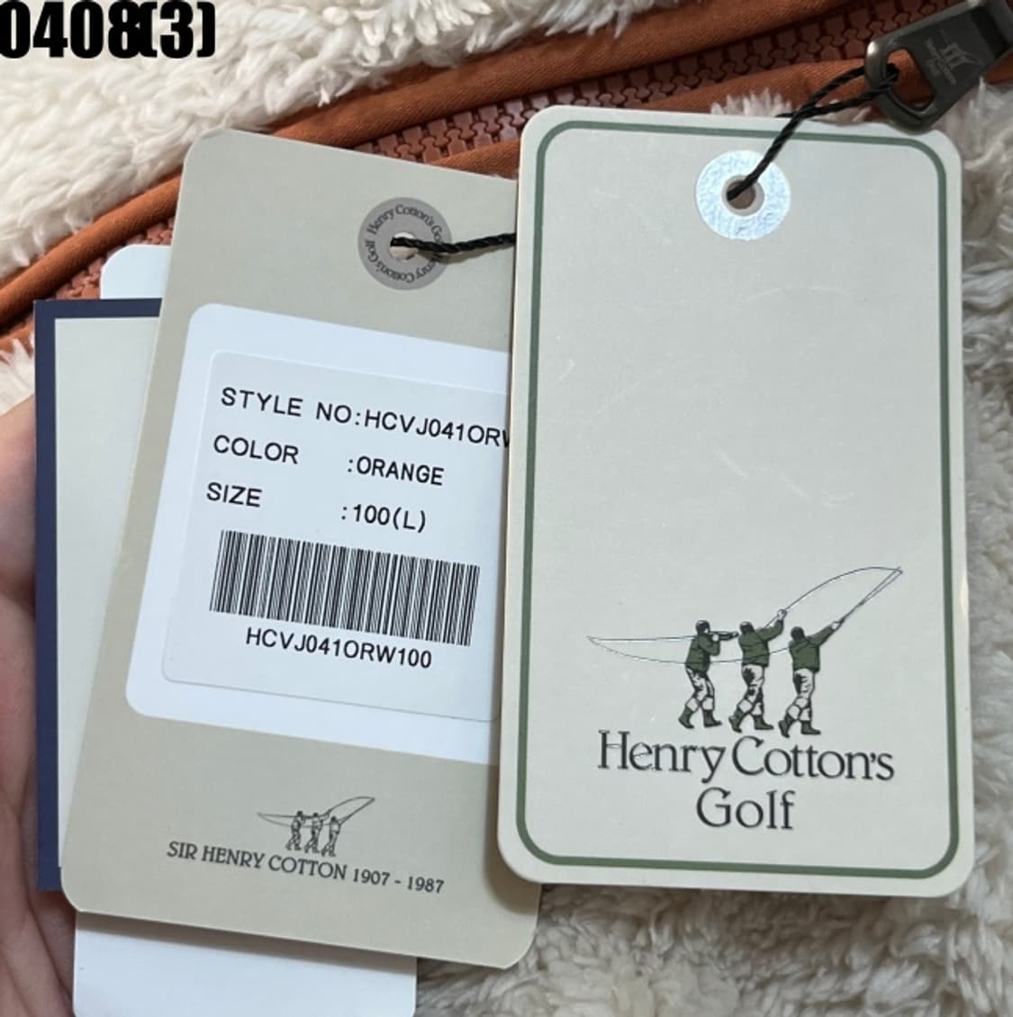 헨리코트 플리스 조끼 상품이미지7