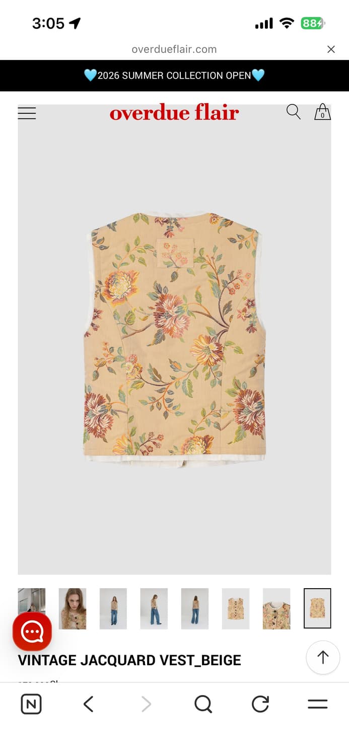 오버듀플레어 VINTAGE JACQUARD VEST_BEIGE 상품이미지3
