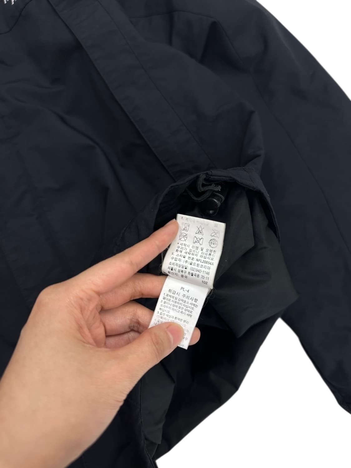 노스페이스 바람막이 블랙 (L) 상품이미지7