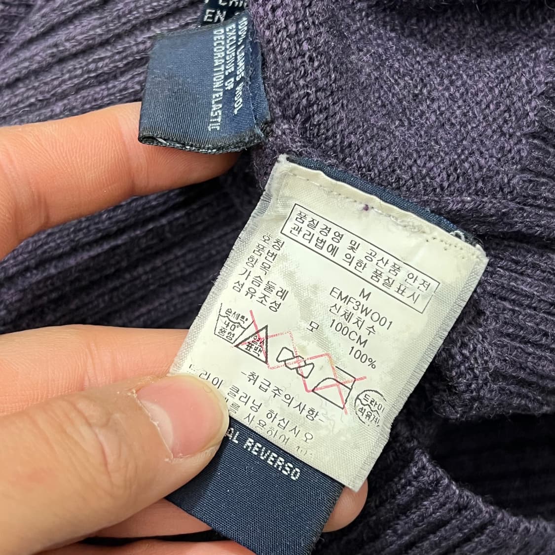 [95] 타미힐피거 니트 상품이미지4