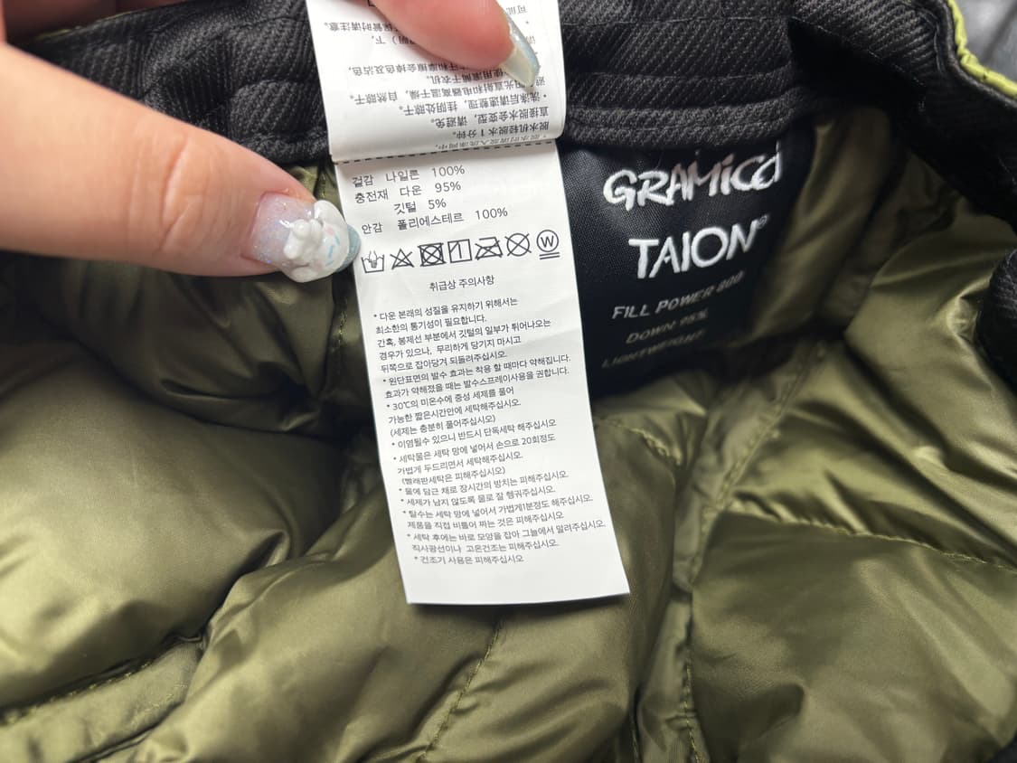 그라미치 TAION 다운 캡 상품이미지5