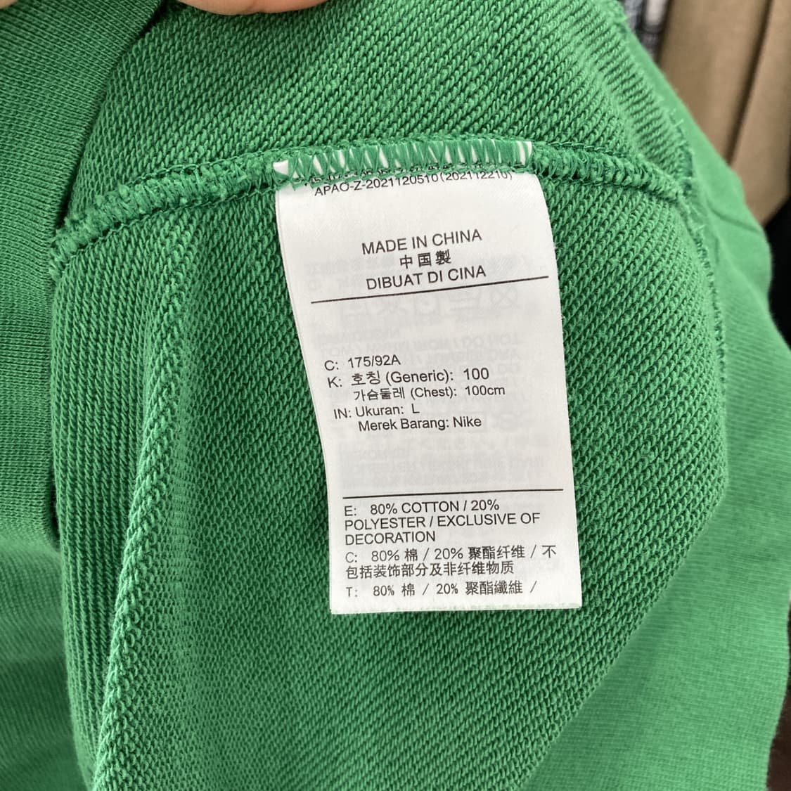 나이키 스몰로고 맨투맨 블랙 XL  상품이미지5