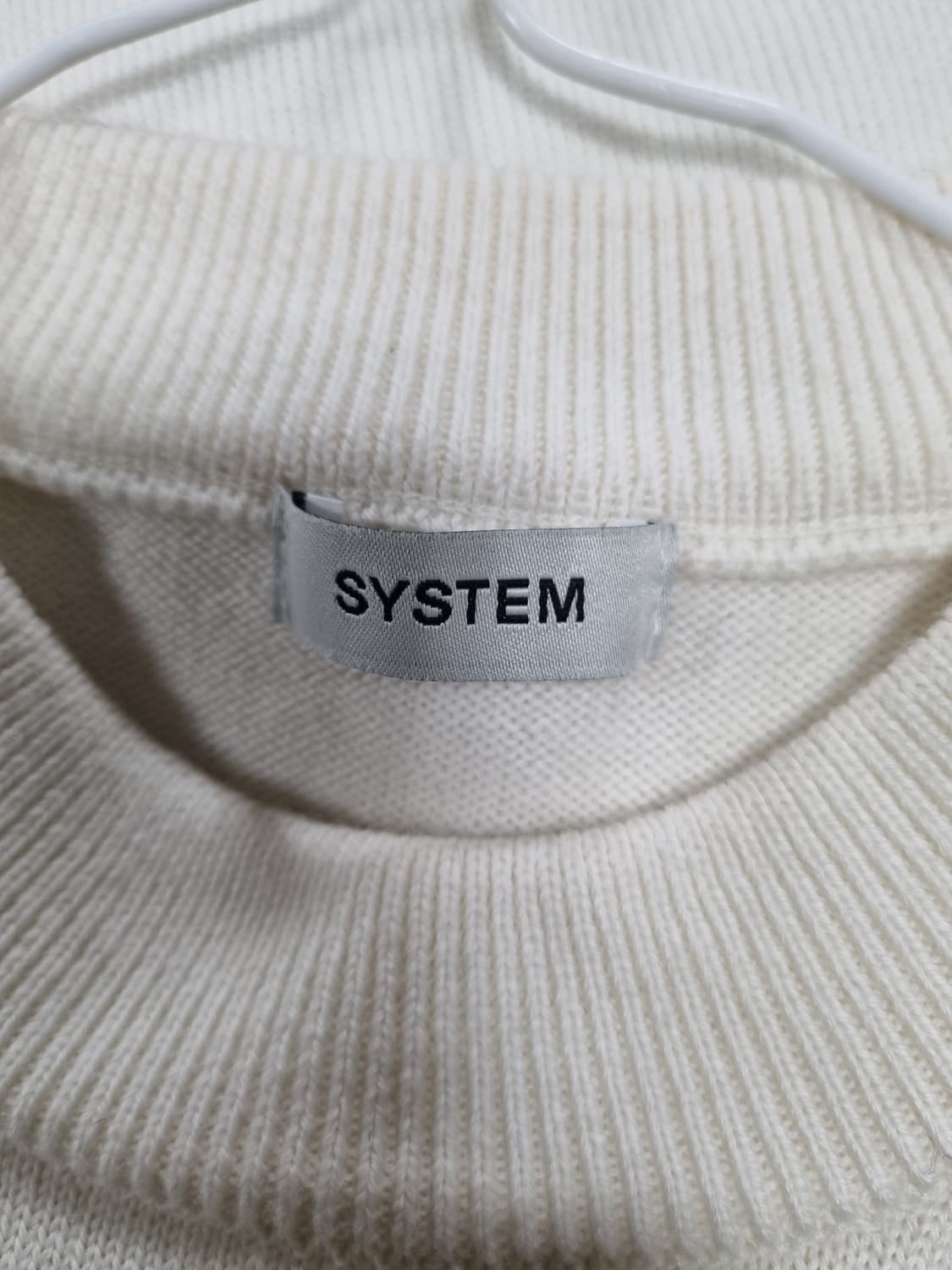 한섬 시스템 남성 모직니트  상품이미지3