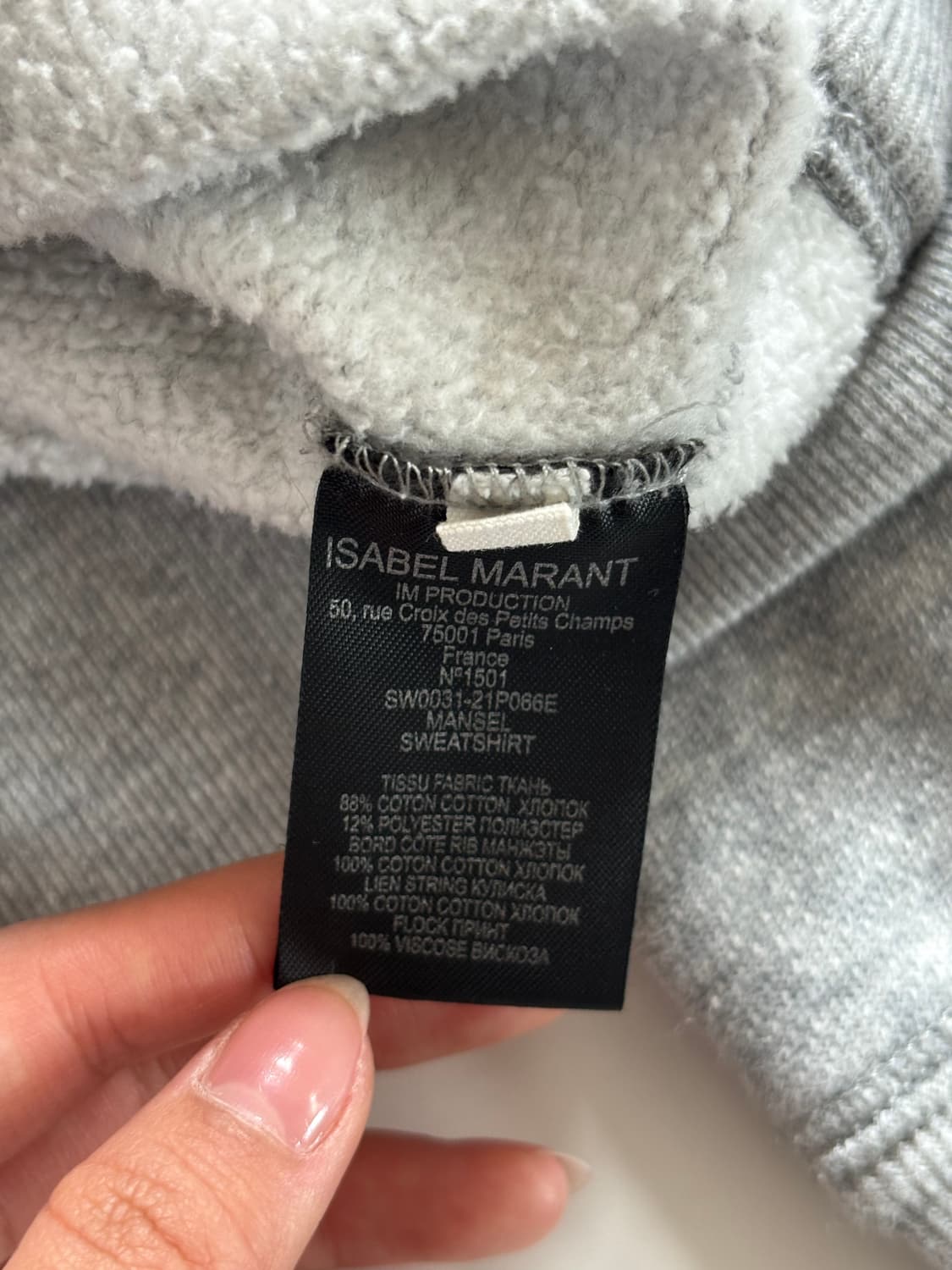 Isabel Marant 이자벨마랑 그레이 로고 후드티  상품이미지7