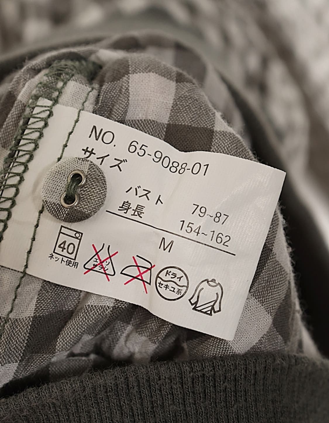  marshmallow crown Seersucker Pullover 상품이미지9