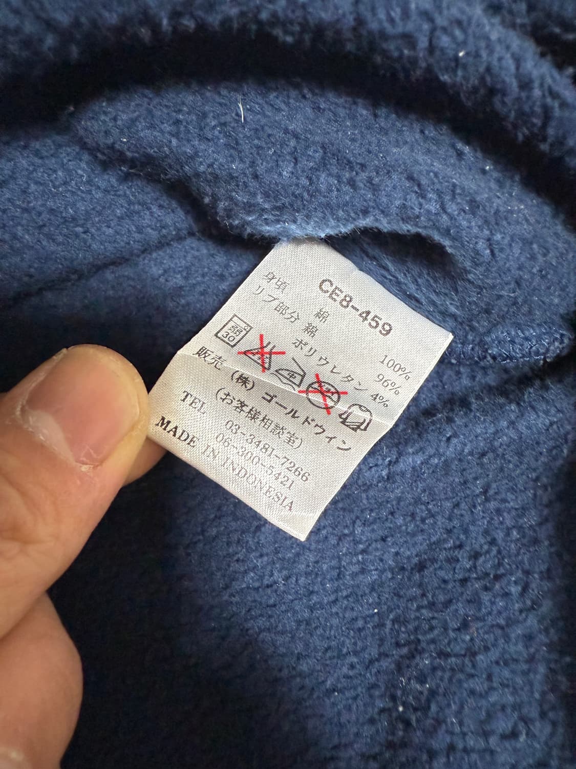 챔피온 네이비 V넥 긴팔 티셔츠 상품이미지5