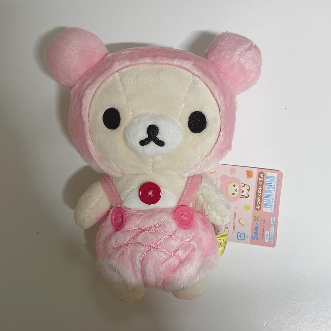 메론빵 코리락쿠마 인형 상품이미지1