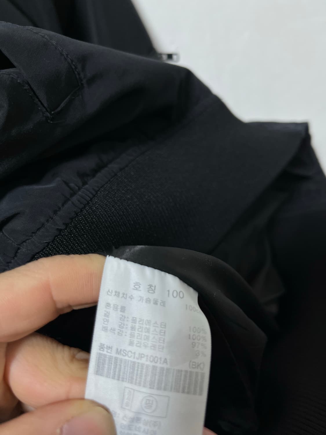 100 TOPTEN 루즈핏 Ma-1 블루종 항공점퍼 자켓 정품 상품이미지4