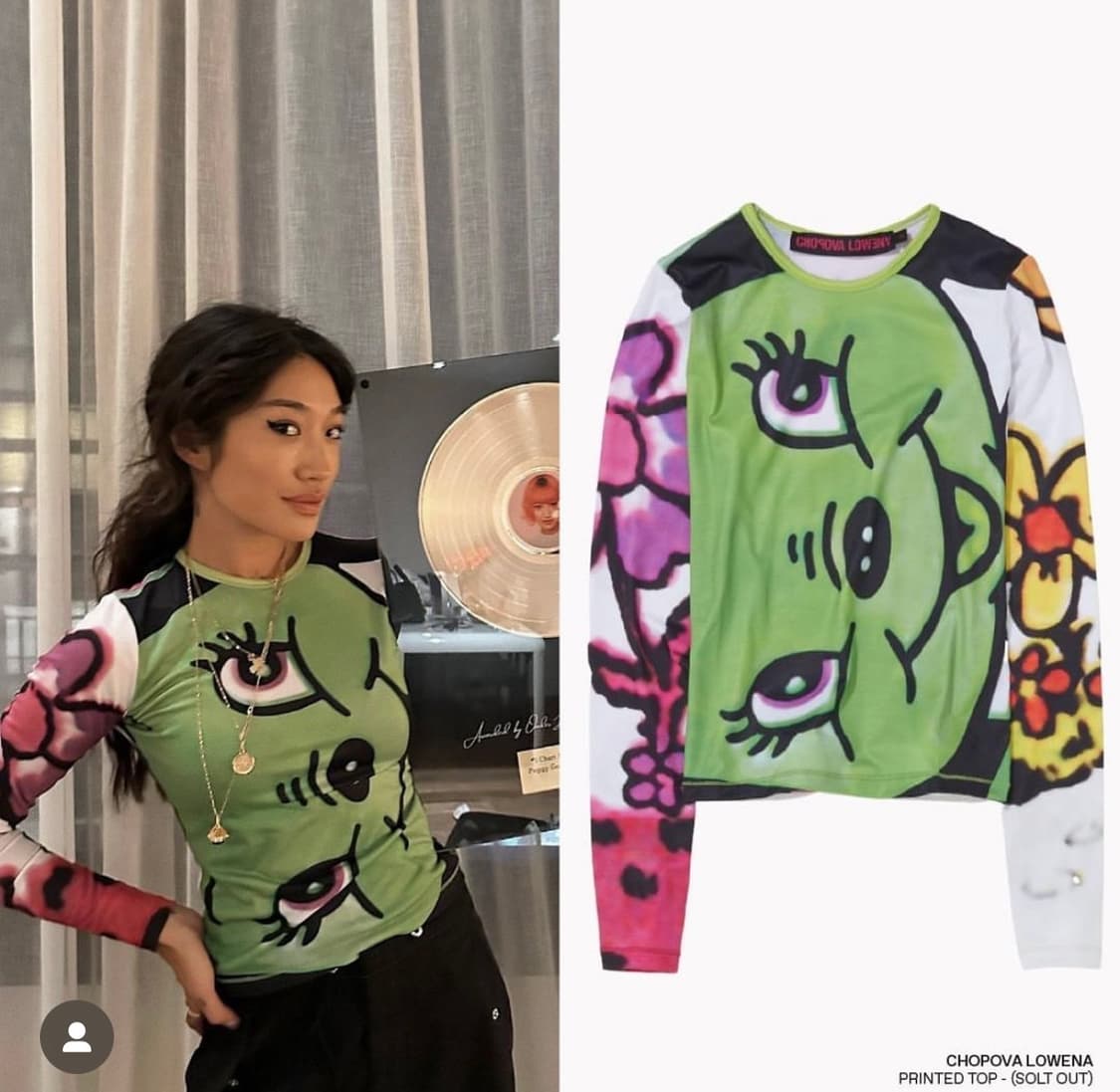 초포바로위나 롱슬리브 상품이미지1