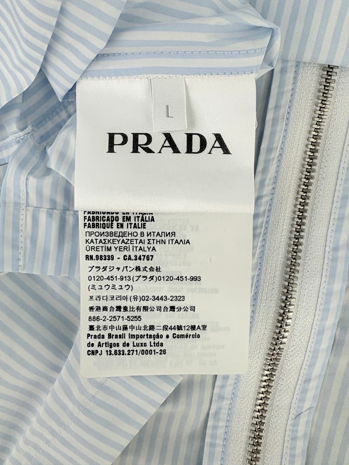 (L) 프라다 스트라이프 셔츠 자켓 상품이미지5