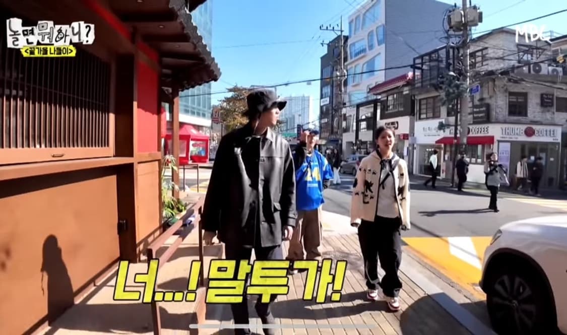 아트이프액츠 램스킨 레더 카코트 L 상품이미지5