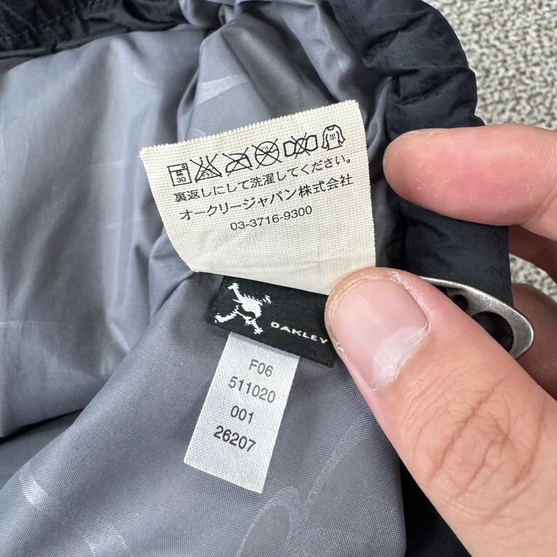 오클리 자켓  상품이미지5