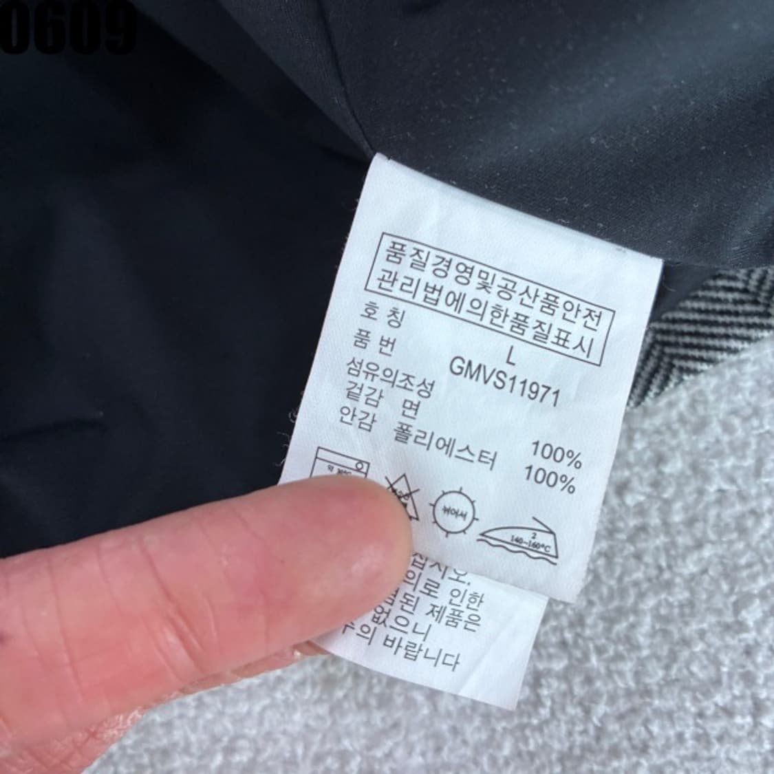 폴로 골프 조끼  상품이미지3