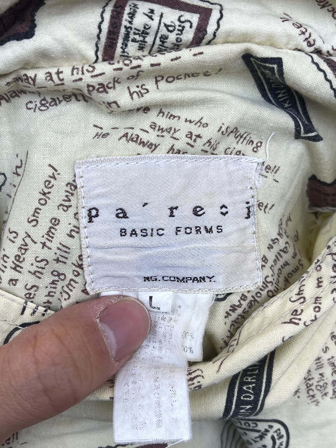 NG컴퍼니 90s 리버시블 포스트카드 자켓 상품이미지8