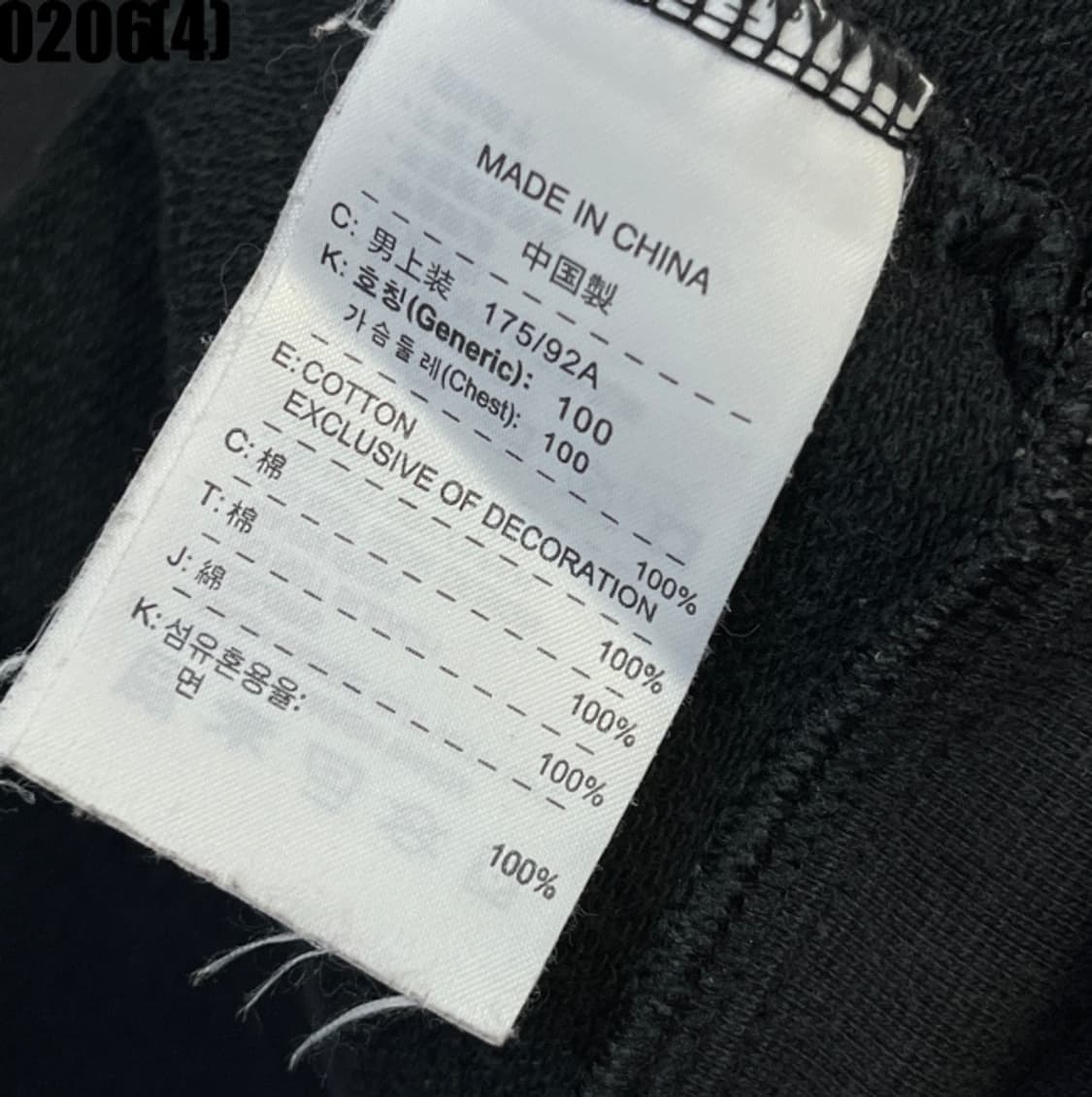 [L] 나이키 스우시 자수 로고 블랙 후드티 0206(4) 상품이미지5