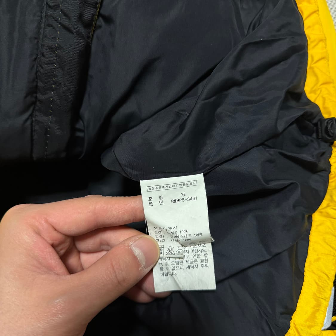 폴로 스포츠 바람막이 자켓 상품이미지7