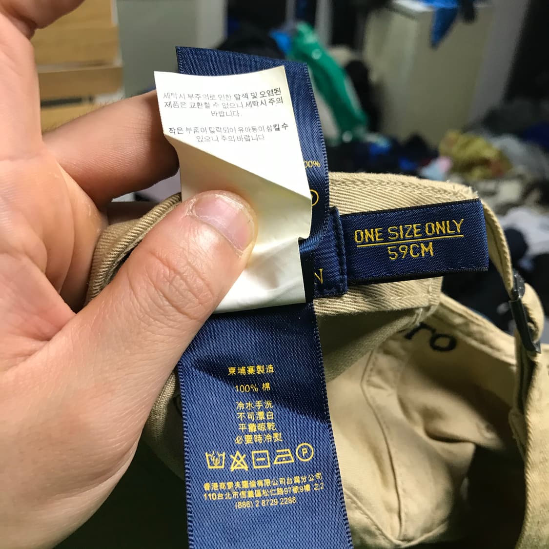 폴로 랄프로렌 베이지 볼캡 상품이미지5