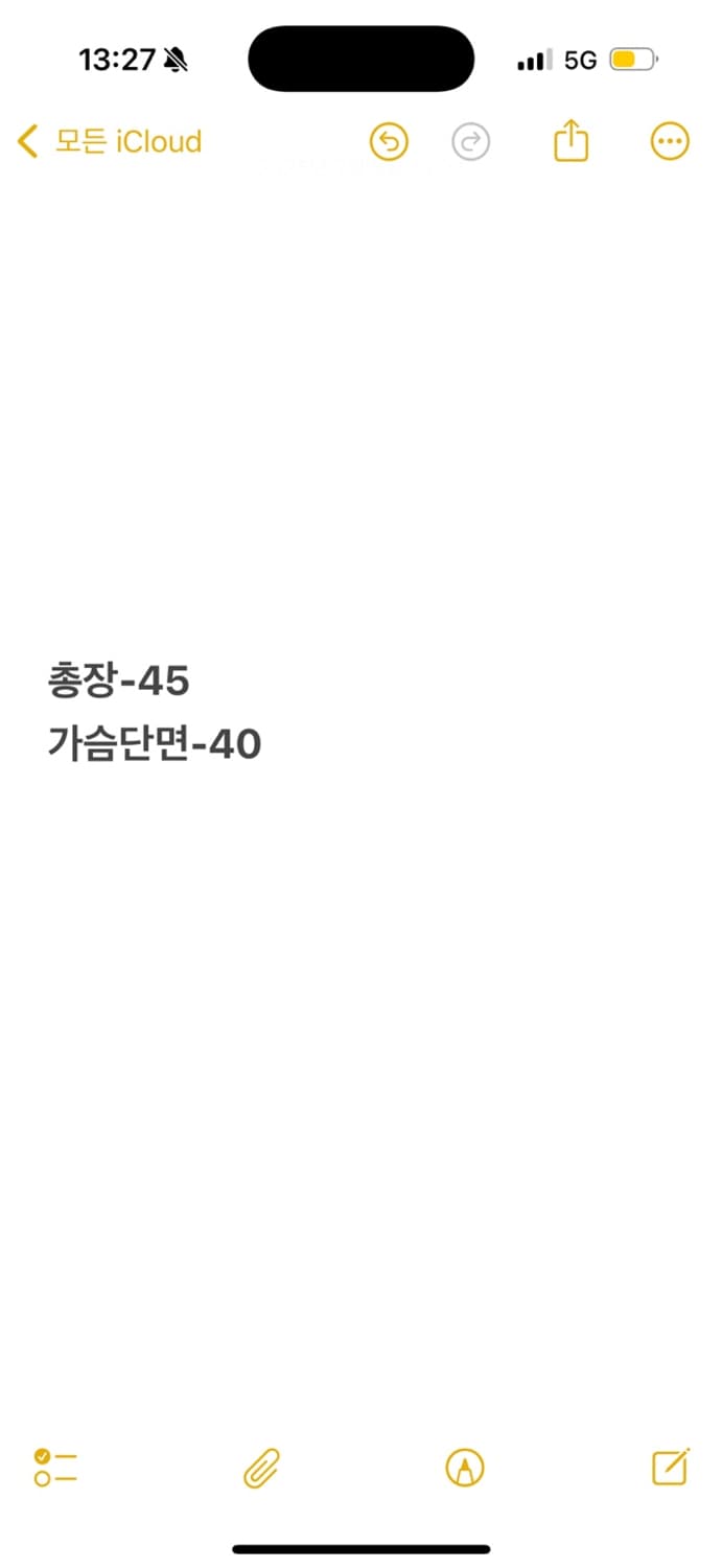 [ 정품/155 ] 리바이스 엔지니어드 데님 자켓 b15 상품이미지7