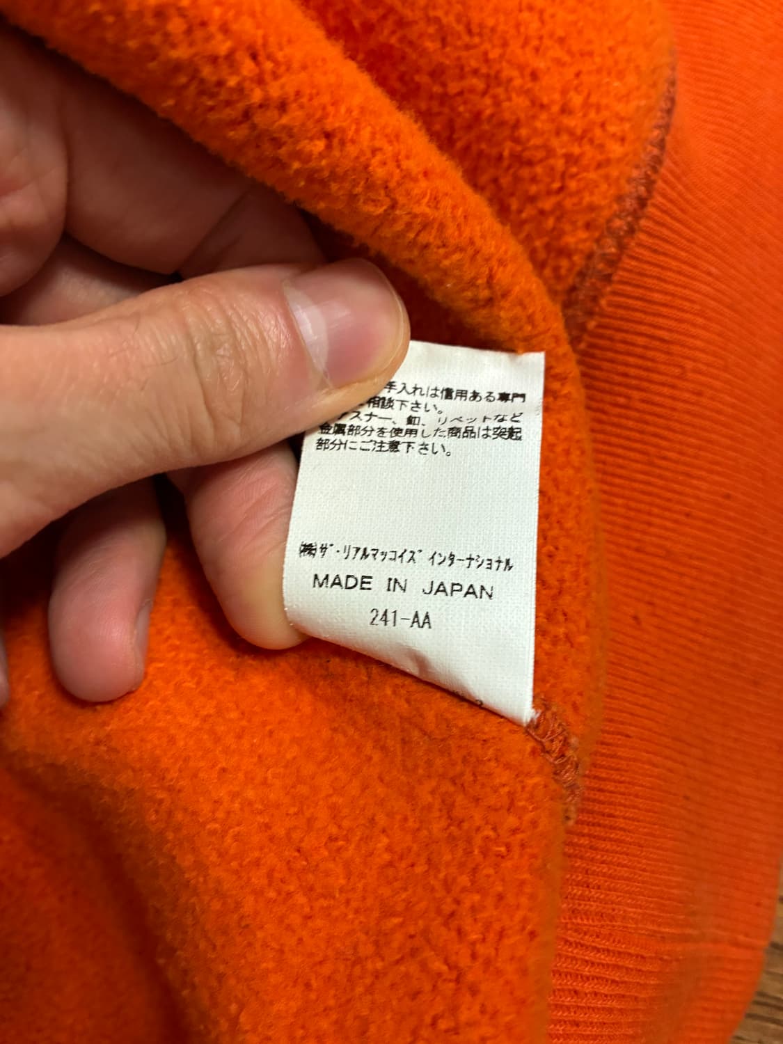 BUCO 부코 풀 집업 후드 XL 상품이미지9