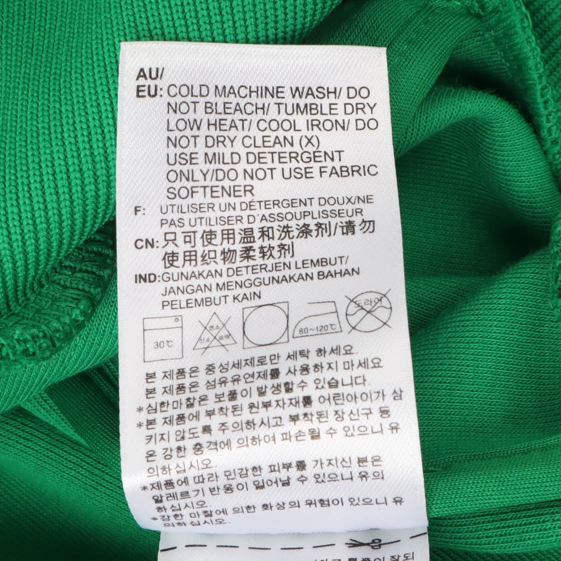 아디다스 그린 sst 트랙탑 져지 상품이미지10