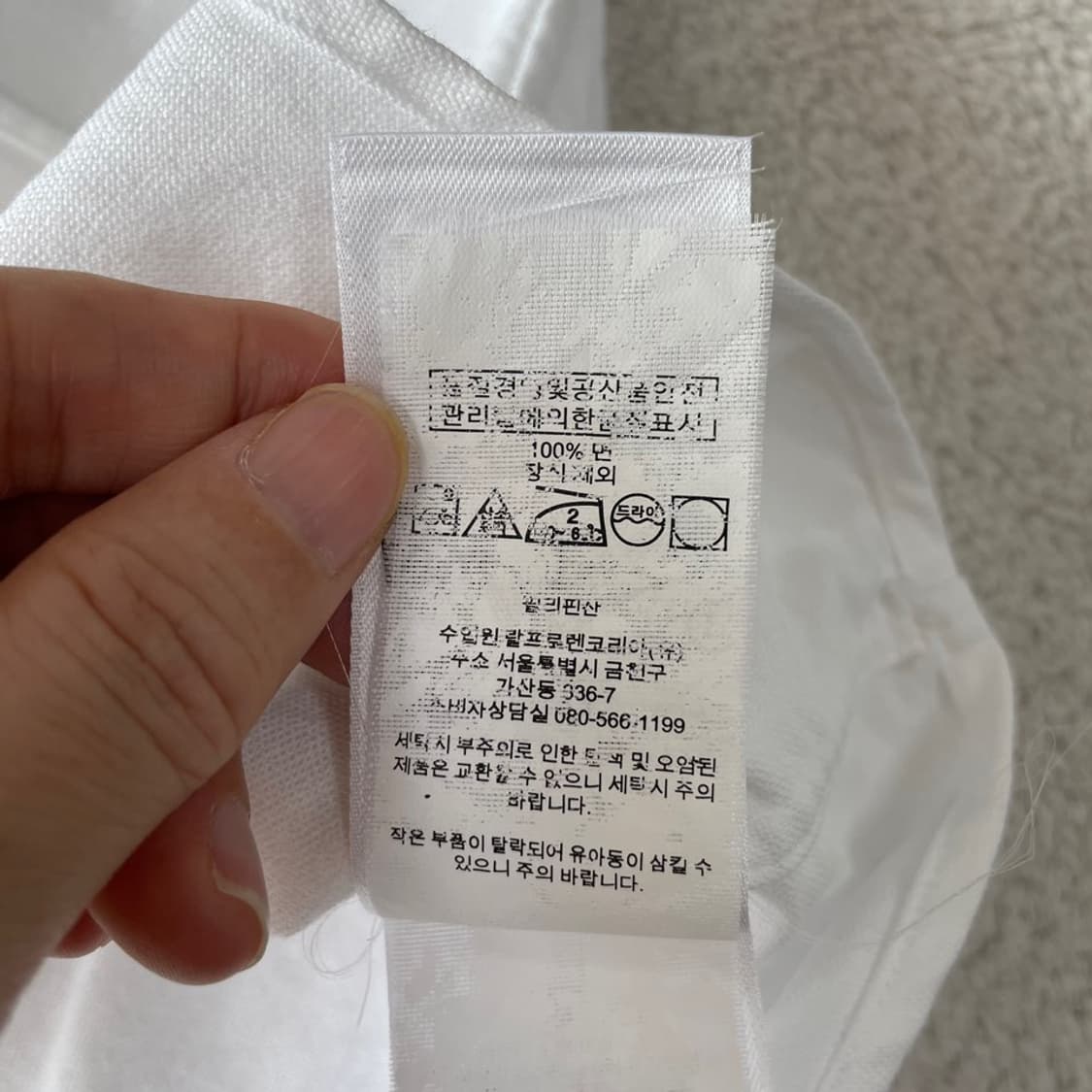 S 폴로 클래식핏 옥스포드 셔츠 상품이미지7