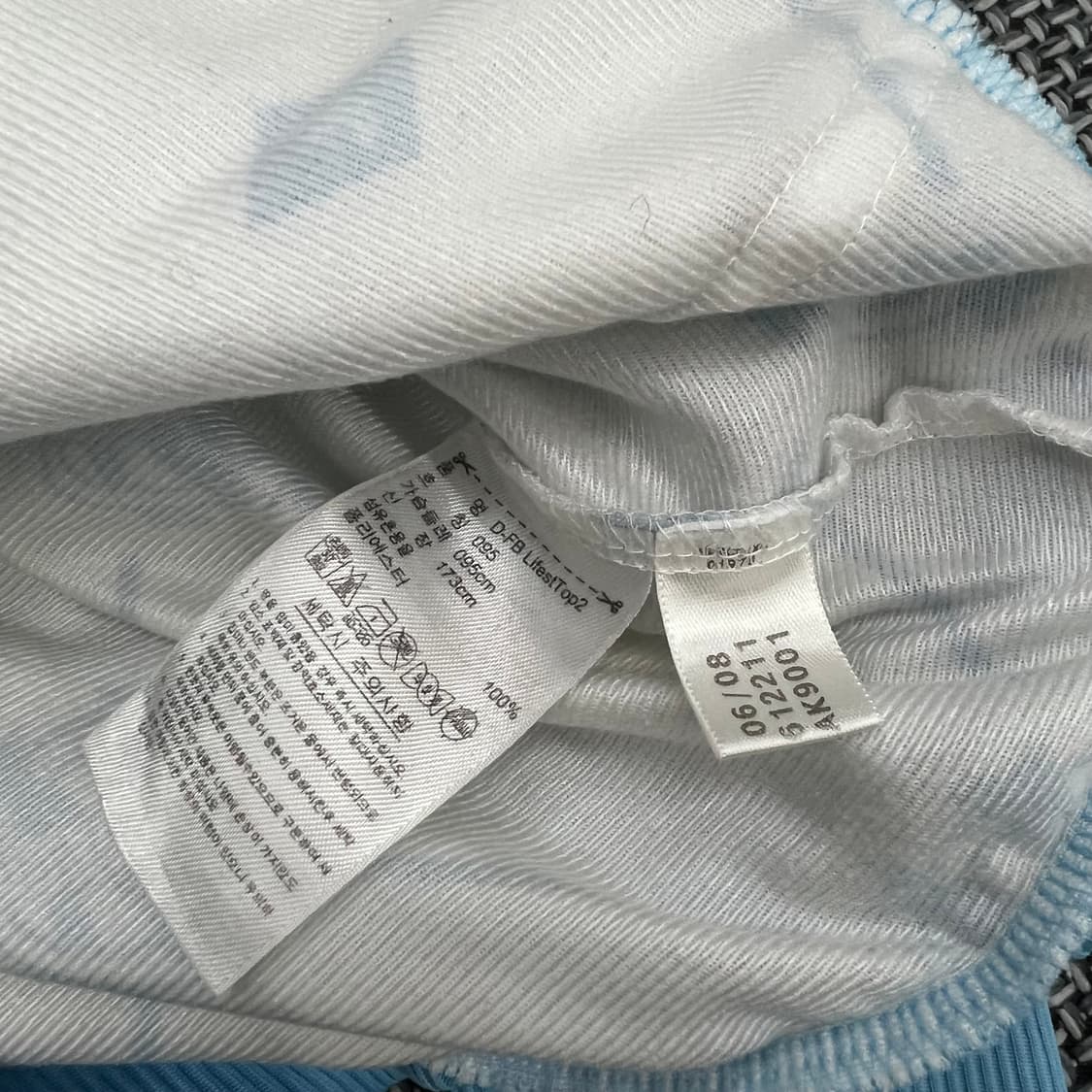 아디다스 마르세유 후드져지 95 상품이미지4