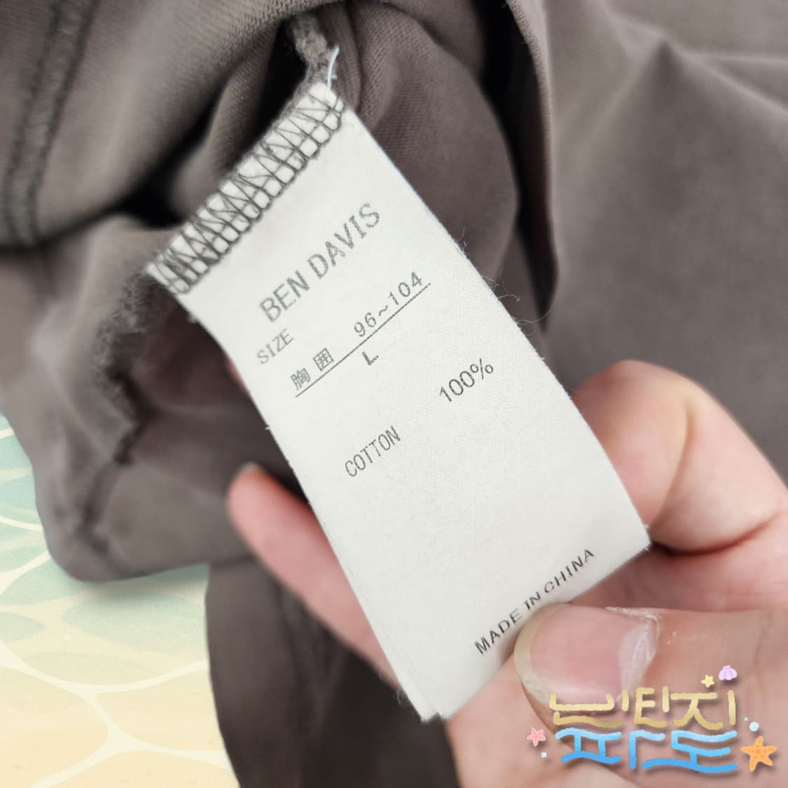 L 벤데이비스 포켓 로고 반팔티 상품이미지9