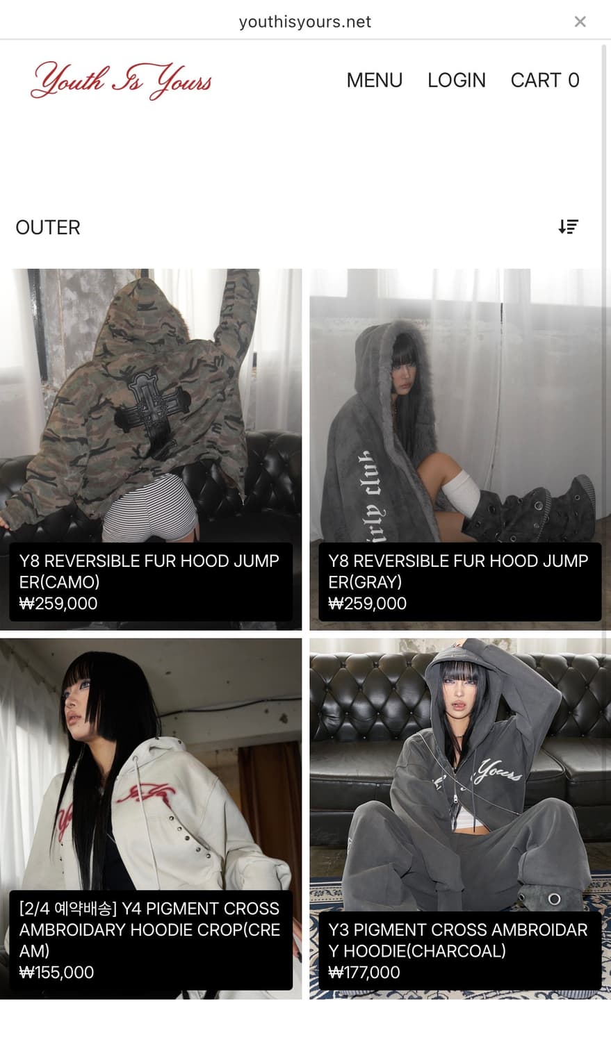 유스이즈유어스 바지 판매합니다 (Y2 사이즈) 상품이미지1