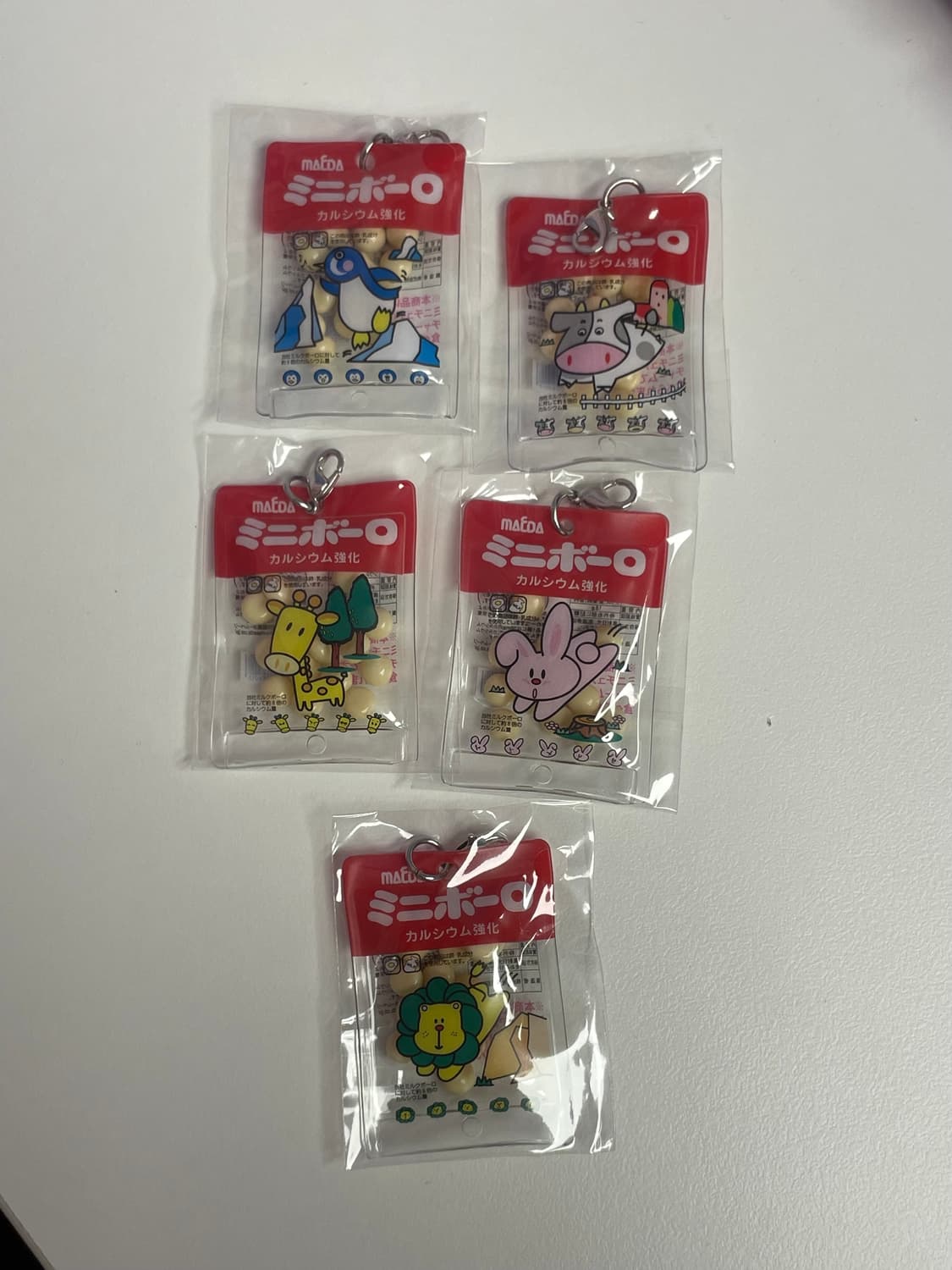 (미개봉) 미니보로 파우치 새제품 + 키링 덤 상품이미지3