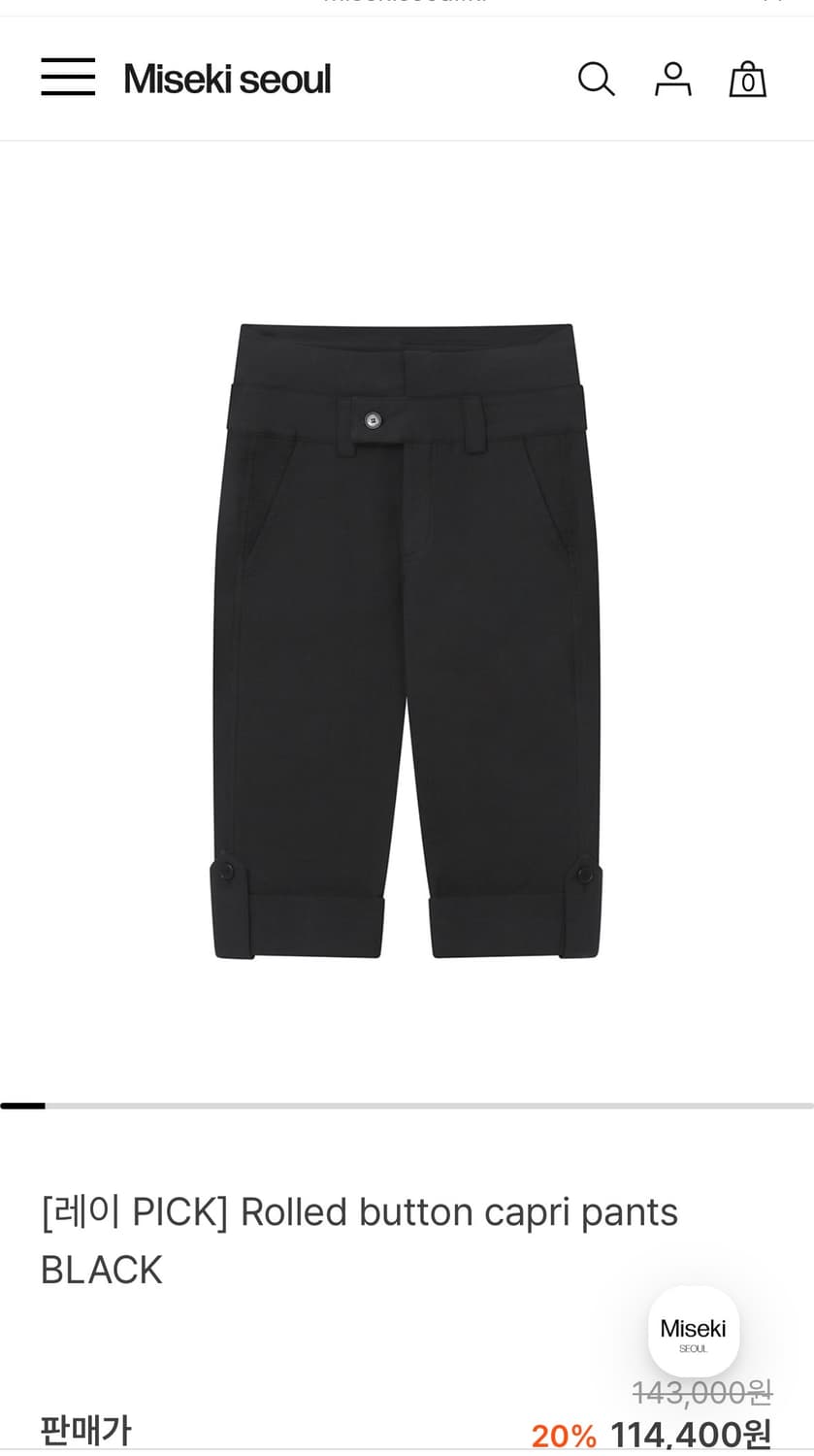 Rolled button capri pants (BLACK) 상품이미지4