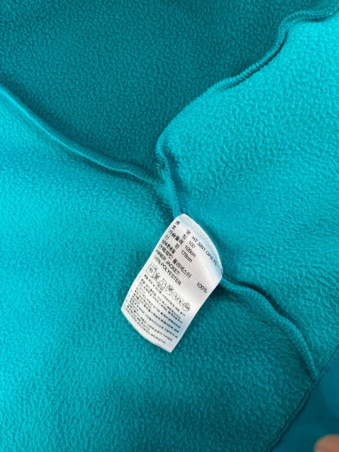 [100] 아디다스 y2k 배색 후리스 상품이미지5