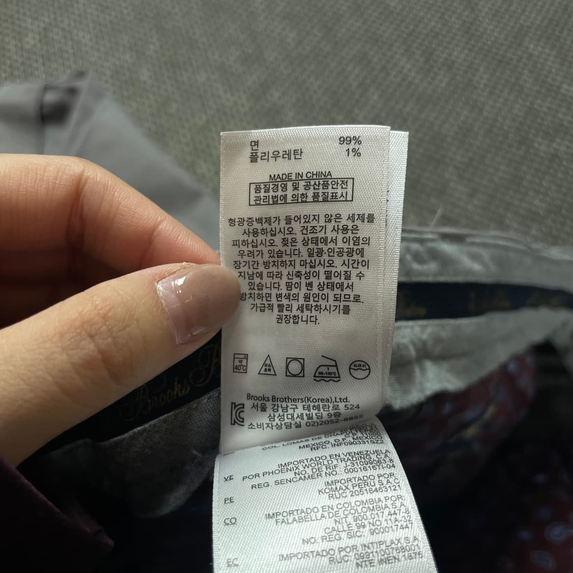 (32) 브룩스브라더스 그레이 코튼 팬츠 상품이미지7