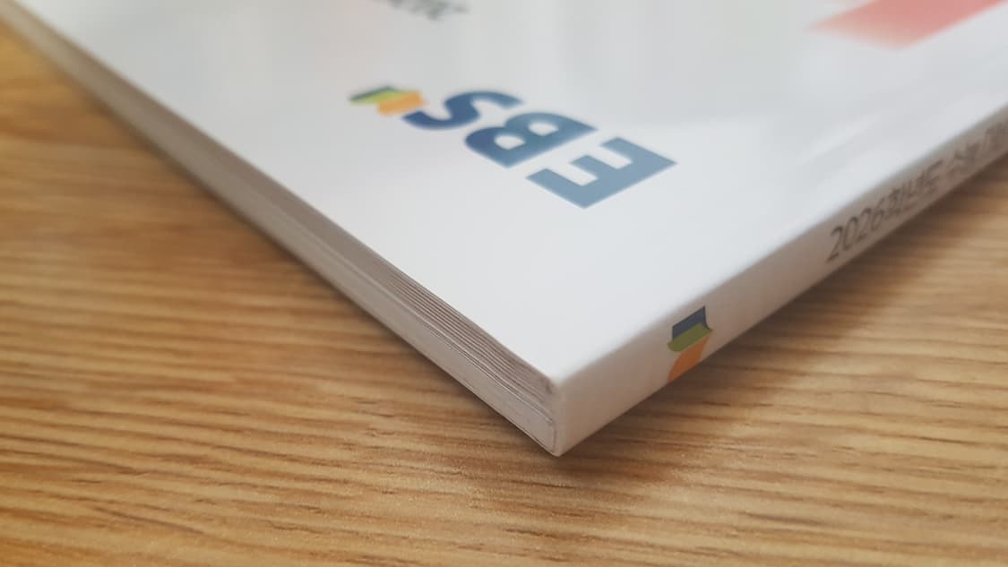 EBS 수능 기출의 미래 영어영역 영어 어법 어휘 상품이미지3