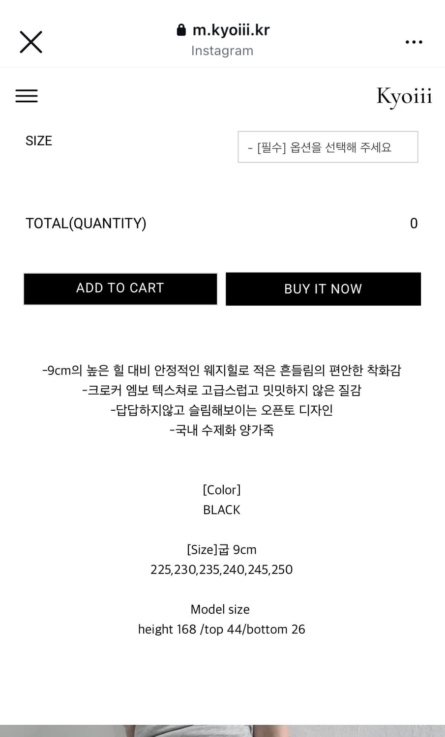 Kyoiii 상품이미지6